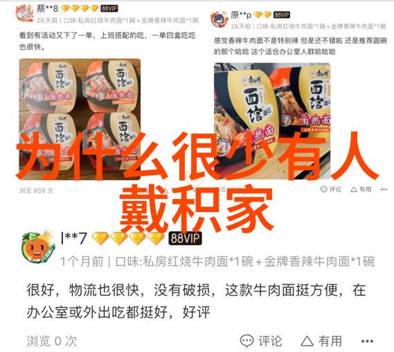 主题-澳大利亚750纯度金条回收价格探究一克的价值