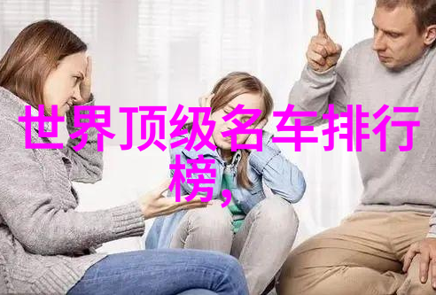 如何让短发烫发也洋气如同长发