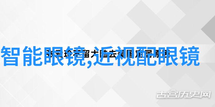 居所情感探索家居的概念与意义