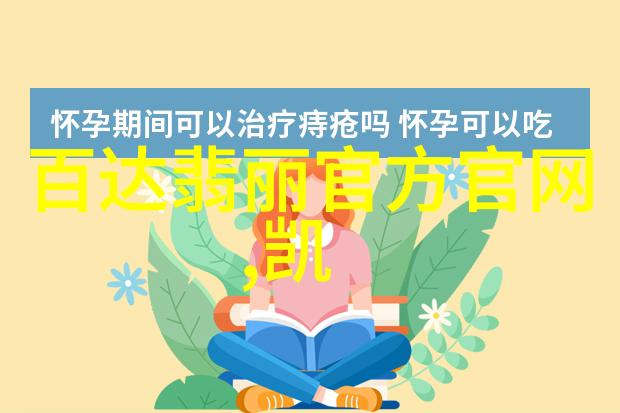 实木大班台在教育环境中的作用有哪些特点