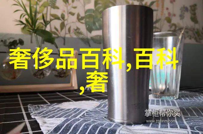 传统鱼缸已过时现流行的这种免换水生态鱼缸更实用好看