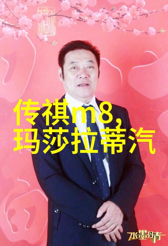 劳斯莱斯幻影价格介于百万至千万人民币之间