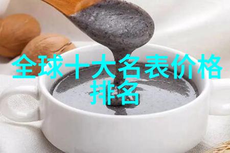 既是花器又是摆件的创意花瓶 为你打造文艺范的慢生活