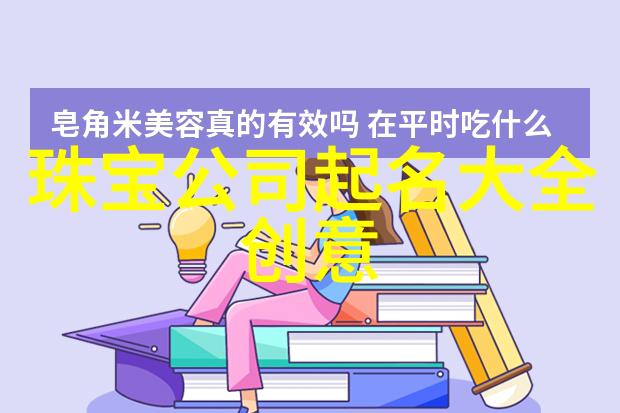 最新发型视频教学视频我来教你做一头酷炫的短发造型