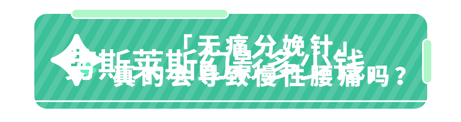 传统的床单被套已过时现在更流行的是这些床笠让床单不再乱跑