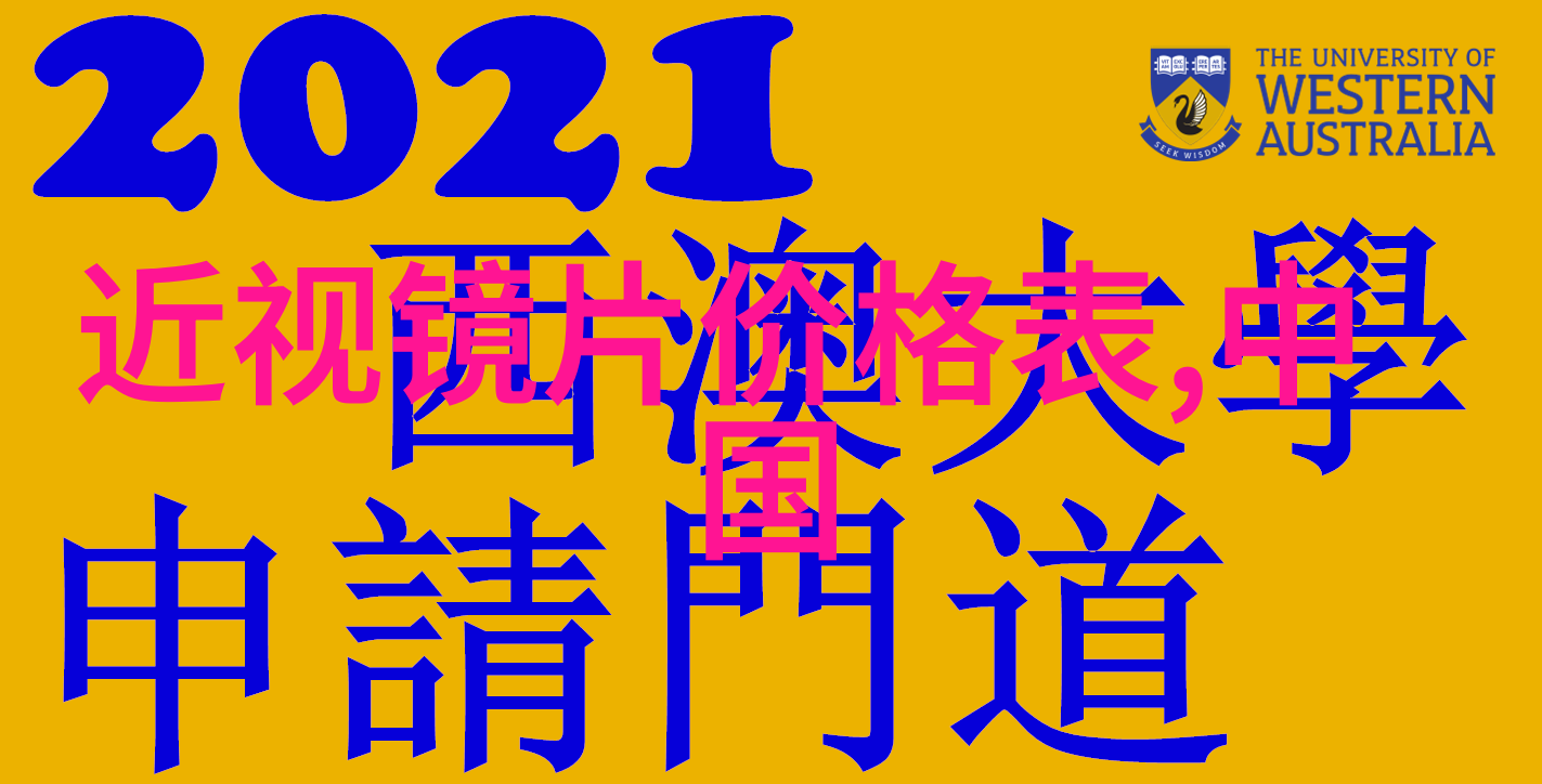 家具定制与标准装饰品比较成本对比分析