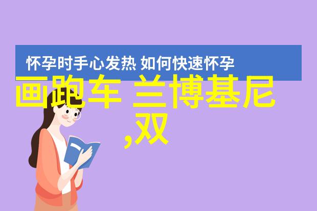 怎样剪男头发视频教程我来教你怎么剪男朋友的头发不会的话看这篇