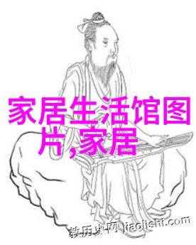 DIY理发有哪些常见错误要避免