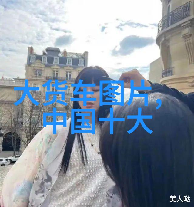 时尚短发女轻盈魅力与时尚潮流的完美融合