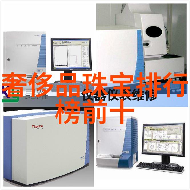 家具与家居的意义家具为家庭生活提供舒适家居则是情感温暖的载体