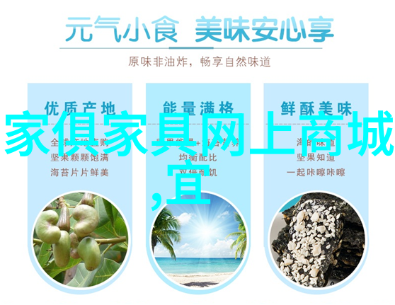 美学公式无删减探索艺术与数学的完美结合