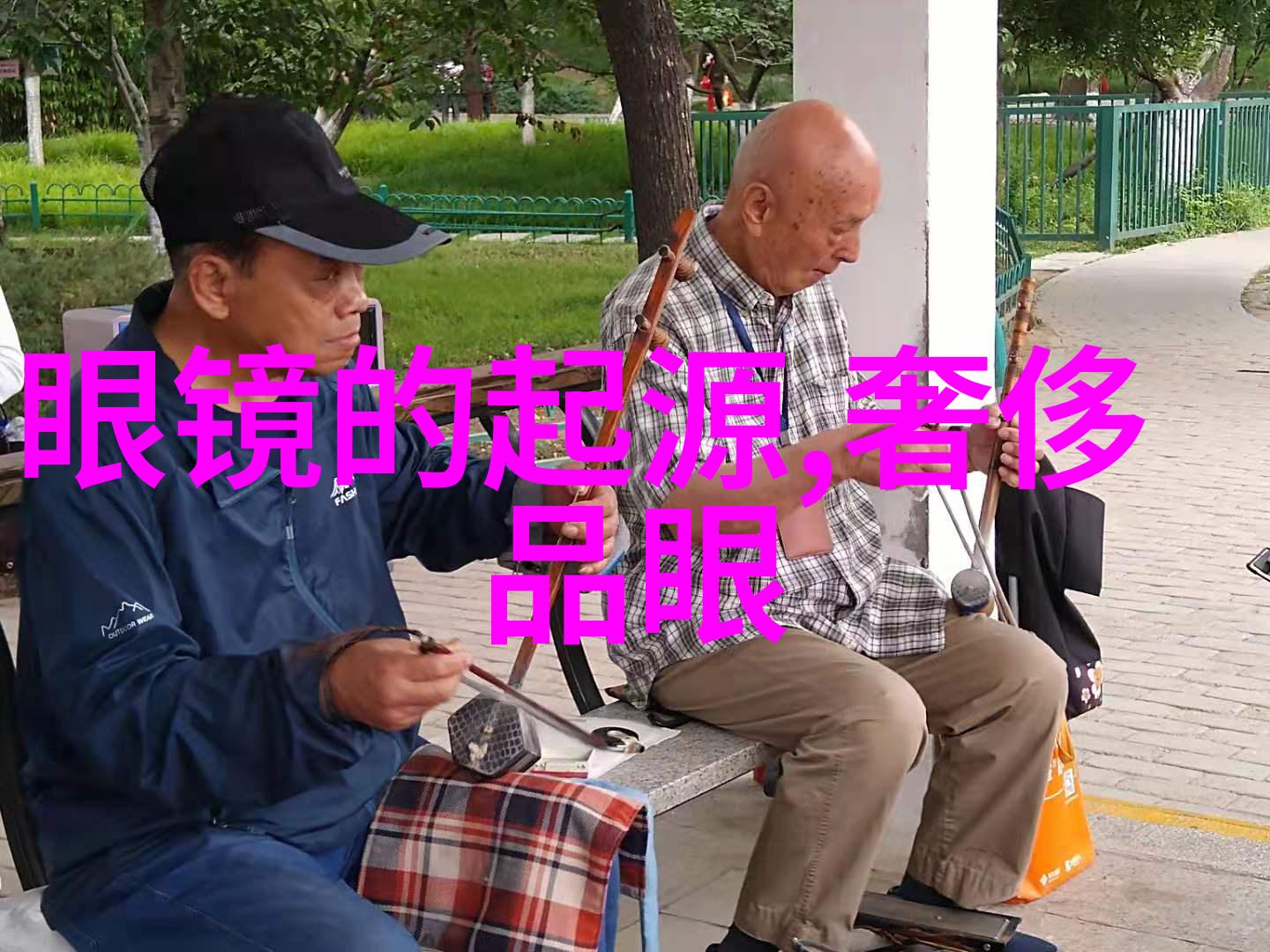 松香水轻盈一抹我是如何找到适合我的自然清洁剂的