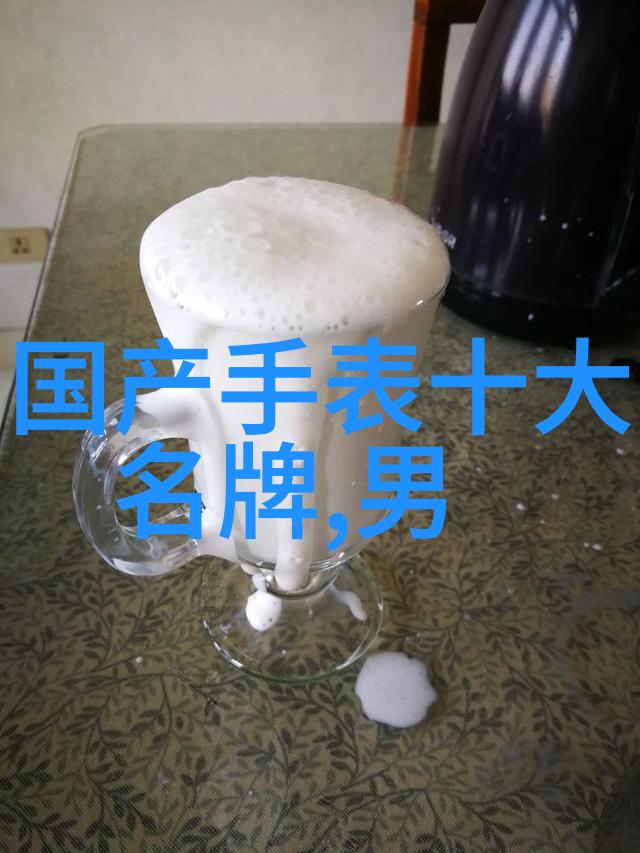 勒芒24小时耐力赛-激流挑战勒芒赛道上的英雄与机器