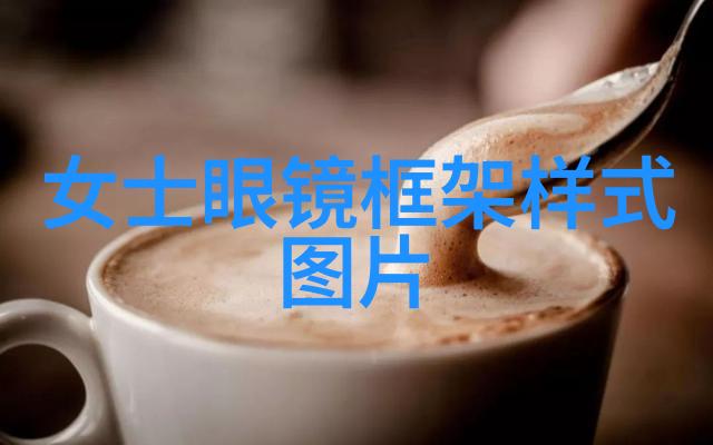 绿茵艺术家园林设计师的创意世界