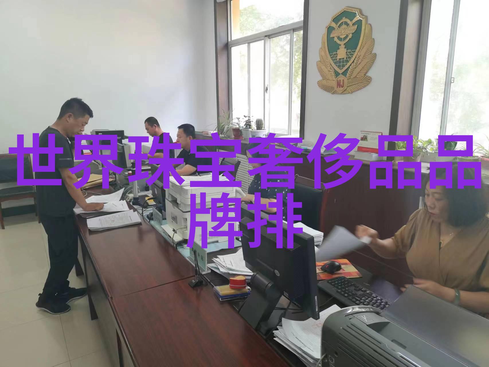 在使用过程中我们应该如何正确保存古驰香水以延长其使用寿命