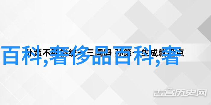 衬衣时尚搭配夏季男士休闲装搭配指南