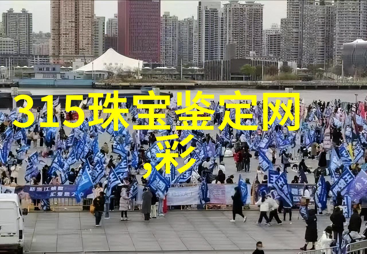 999黄金回收价格查询-黄金再生之路如何高效查询999黄金的回收价格