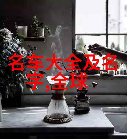 欧配镜对不同年龄群体的影响分析