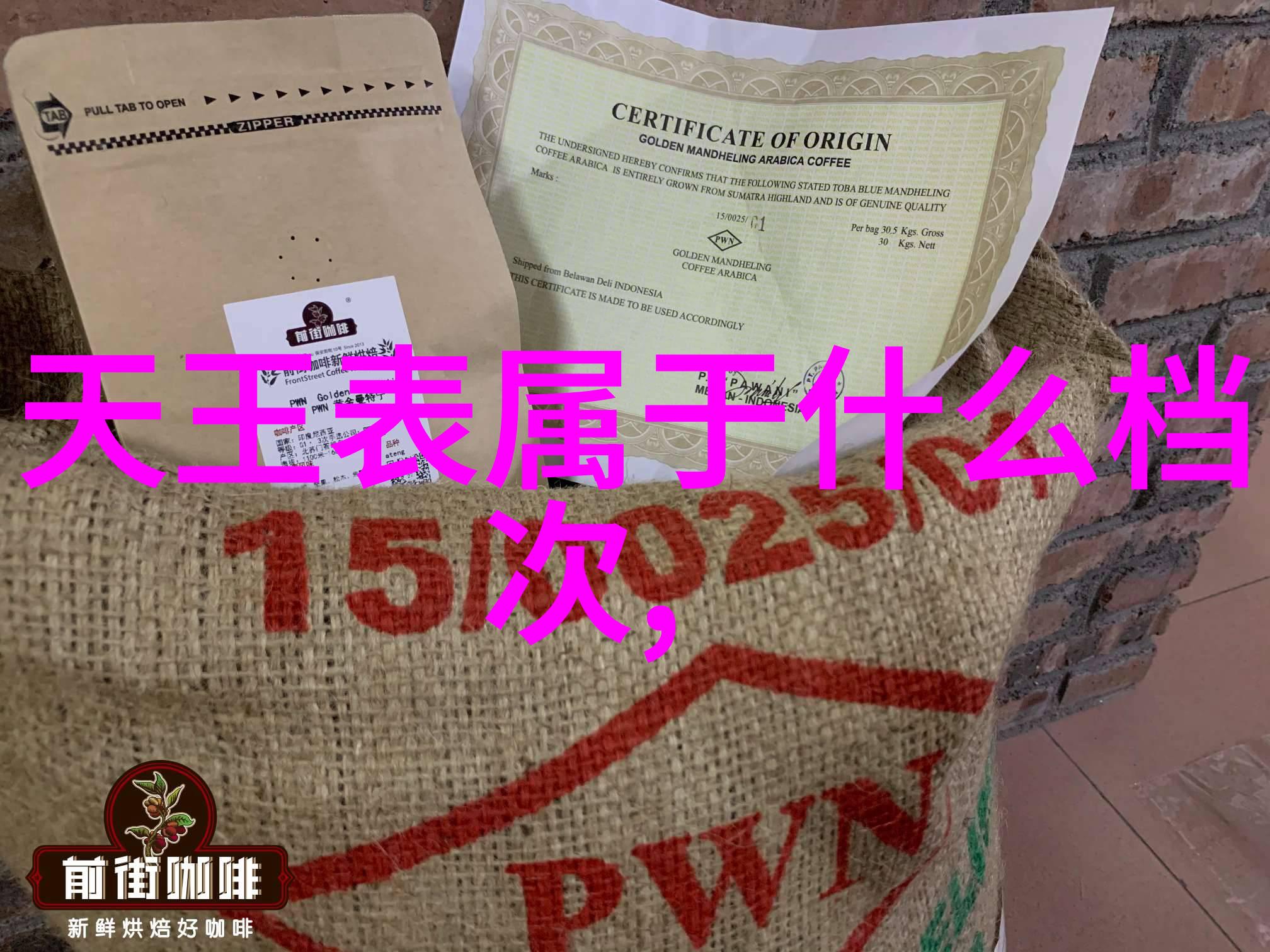 宜家的哪些高品质材料适合用于家庭装修