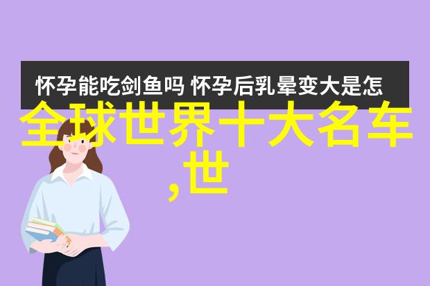 宜家全屋定制服务家具个性化设计空间规划优化材料选择灵活色彩搭配创意无限