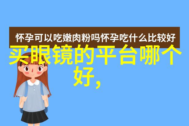 夏季时尚趋势流行女装单品