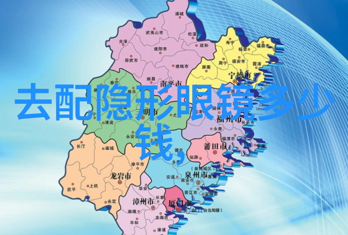 2022年8月黄金回收价格-重铸价值2022年8月黄金回收价格走势分析