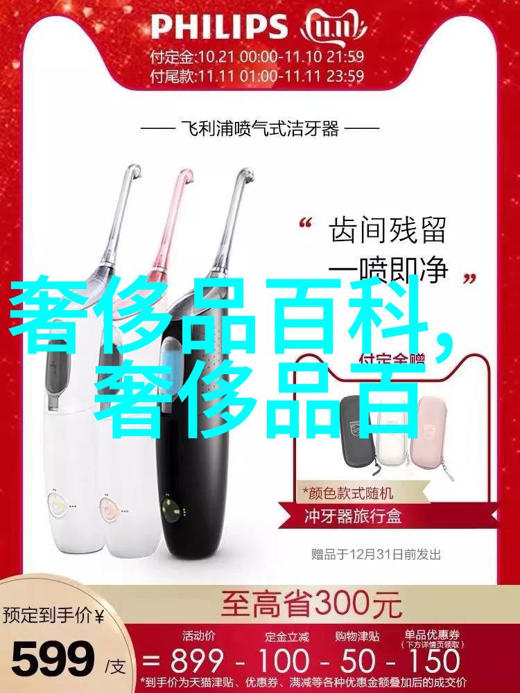 健康生活伴侣天然成分含有的环保无害化妆品有什么好处