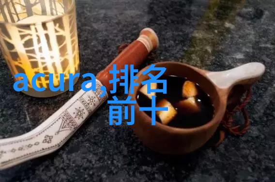 探索历史时期背景下的浪漫爱情故事香水纪实