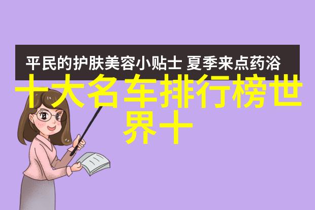 绿色生态室内自然元素在家的应用案例分析根据家居生活馆图片