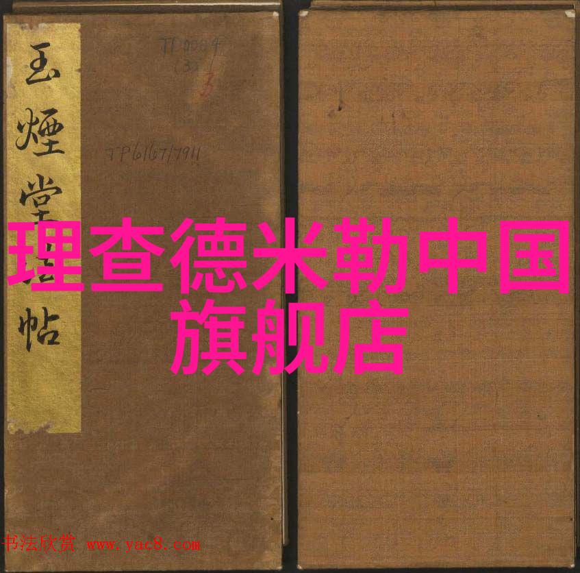 理发美容美发培训学校-秀发艺术与皮肤护理的完美融合一学就会的专业技能