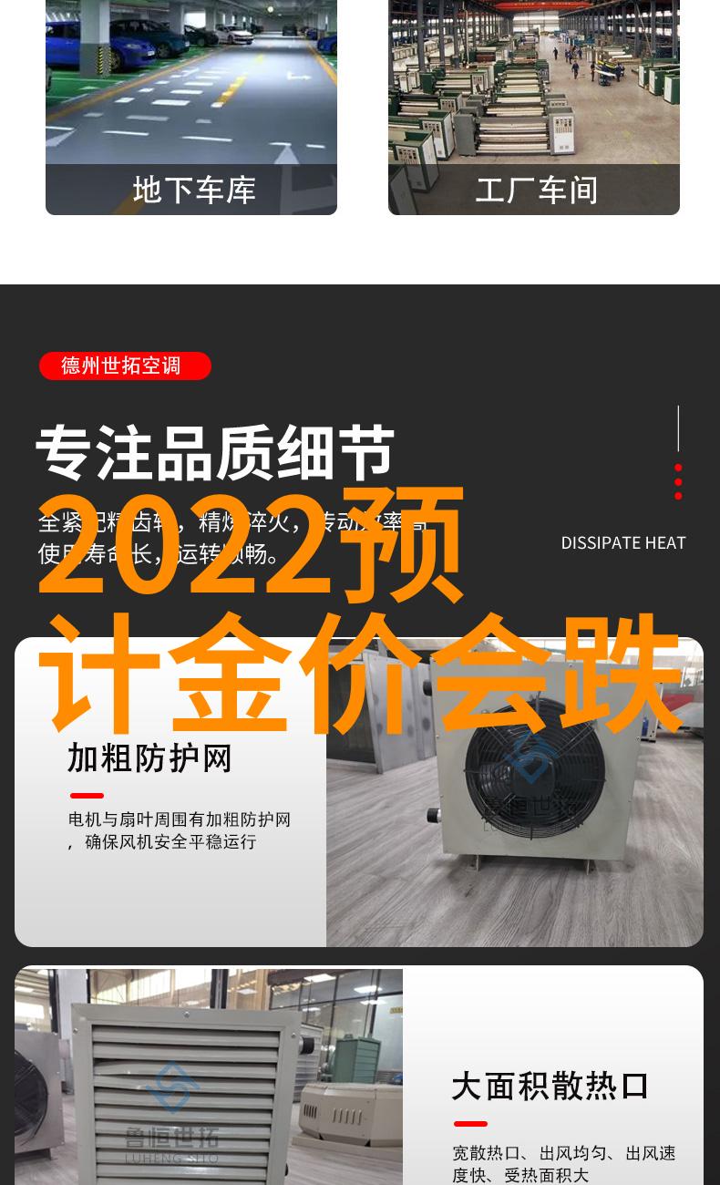 小明的快乐生活全集小明的每一天都是欢笑与阳光