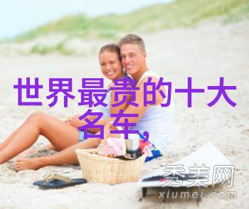 换不起新手机那就换个杯子吧高颜值保温杯系列比男友更温暖