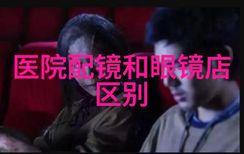 瑞士手表我的瑞士时尚伙伴精致而耐用的故事