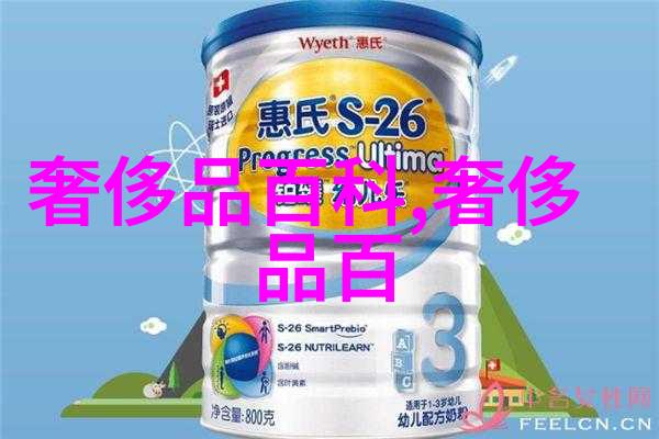 淘宝几十块的近视眼镜能买吗魅族互娱首届嘉年华新花样展现金卡游艇直升机奢华生活