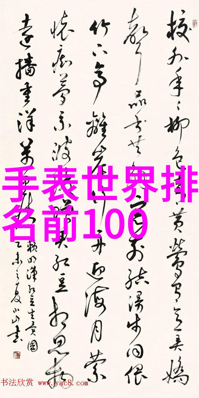 探索三问的深度揭秘人生意义追寻幸福源泉和解锁未来之谜