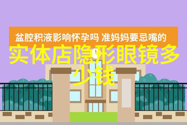 2021年最新款简约减龄短发图片女孩的时尚魅力