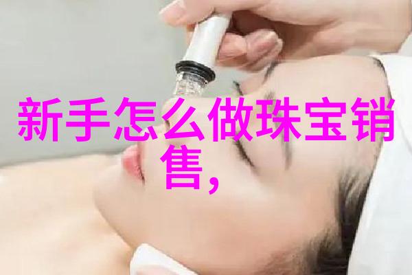 女孩的时尚新篇章短发也能减龄