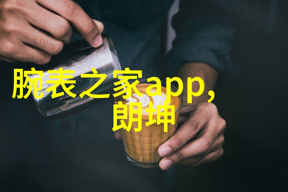 穿书后成了病娇师尊的掌中囚宠全文免费阅读-逆袭之师尊宠儿