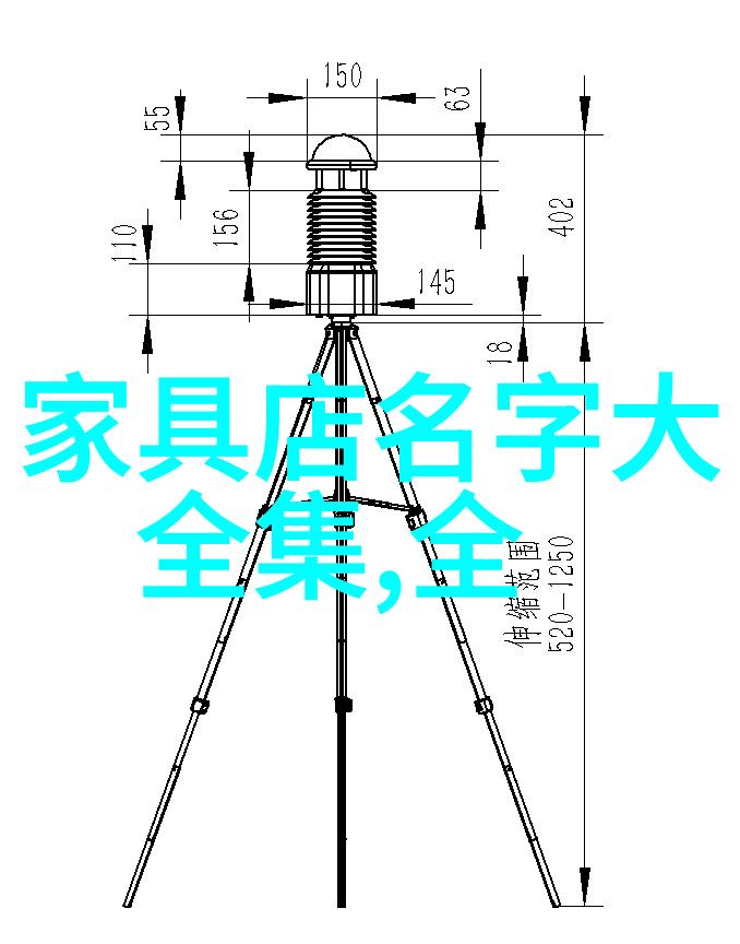 Swatch的真假辨别方法