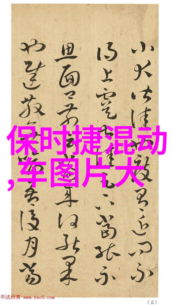 探秘数字游戏箱解锁90年代儿时的电子乐趣