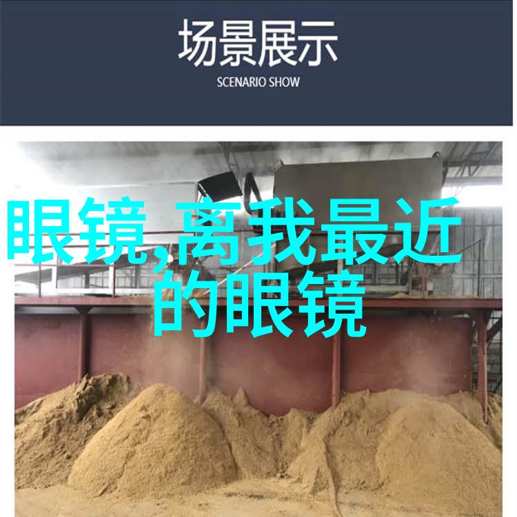 海外购物指南跨越千里之外的消费乐趣