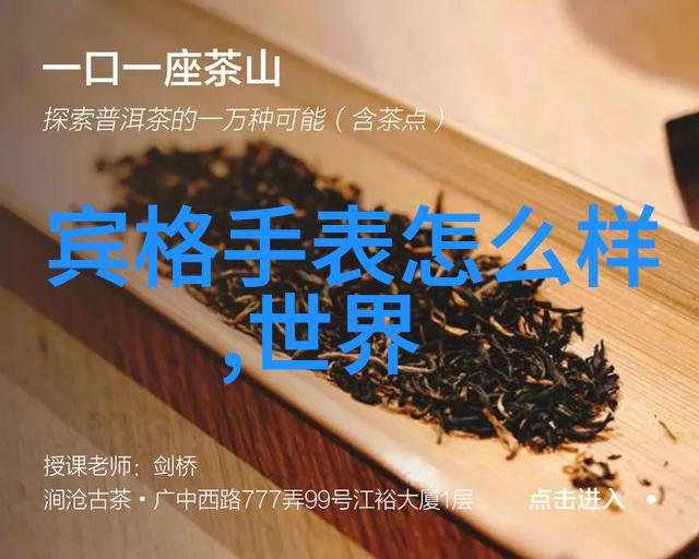 家具测评网究竟哪些因素决定了一个理想的沙发