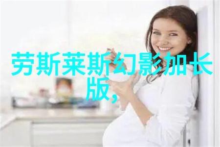 全友全屋定制怎么样-探索全屋定制如何与全友携手创造理想居所