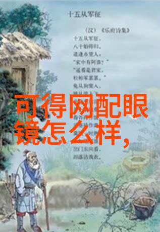 时尚男士穿搭-男士风衣街头巷尾的经典时尚符号