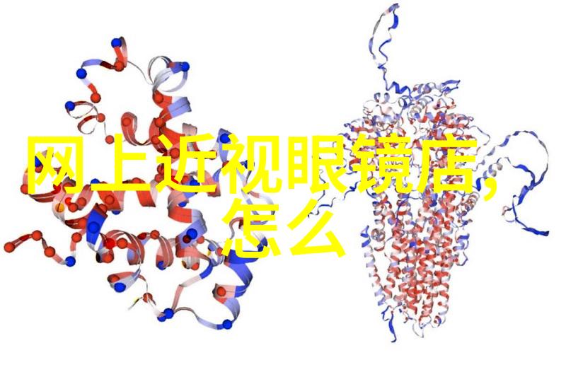 在御花园进入太子妃沈音等我回来回家的路上我遇见了守候的秘密