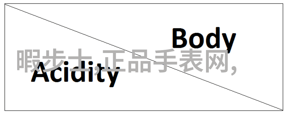 1.61光速时空穿梭超越时空的高速旅行技术