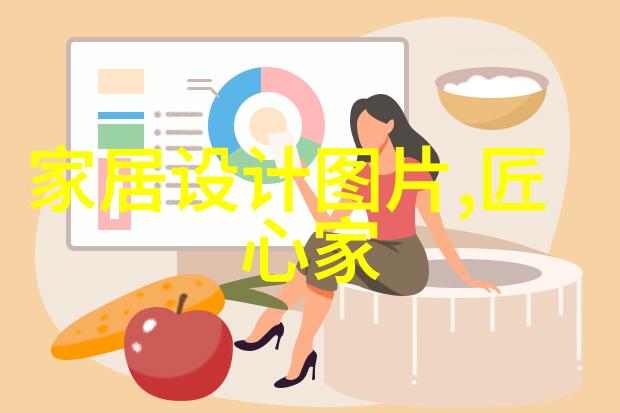 布艺沙发过时了17年品位人家都在用实木沙发豪华又显大气