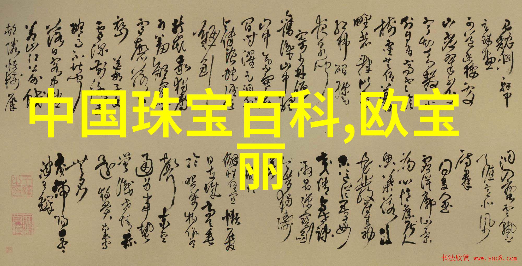 劳斯莱斯车价格多少钱一辆与布加迪即将量产的Galibier相比定将是一场豪华汽车市场上的较量