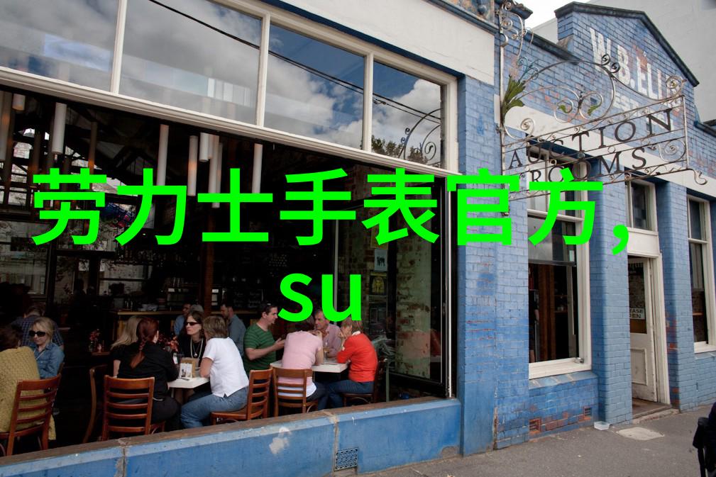 黄金回收价走势分析实时获取今日最佳报价