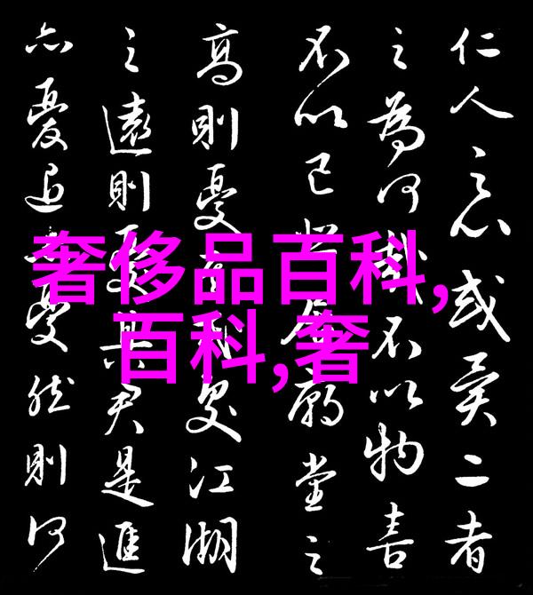 劳斯莱斯汽车我是如何在街上被一辆新买的劳斯莱斯轰炸的